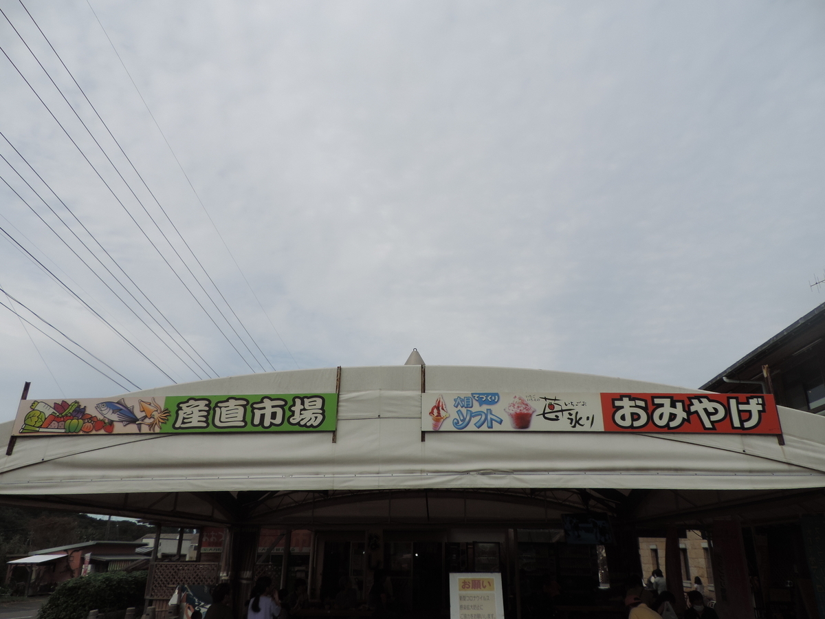 f:id:minato920:20201001100345j:plain f:id:minato920:20201001100345j:plain