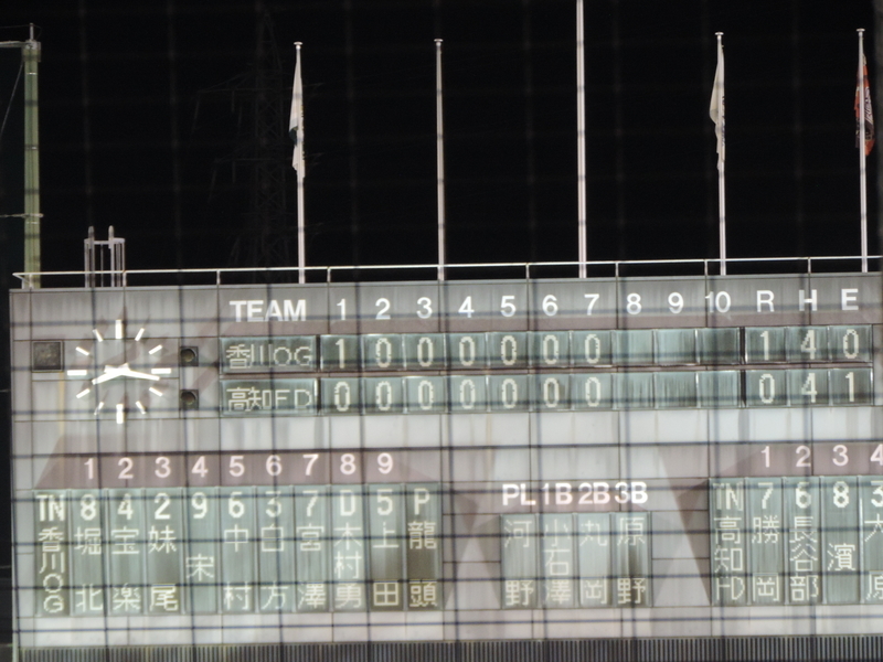 f:id:minato920:20201011080345j:plain