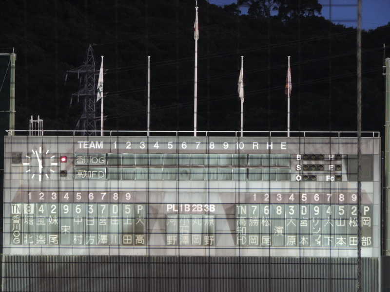 f:id:minato920:20201011080353j:plain