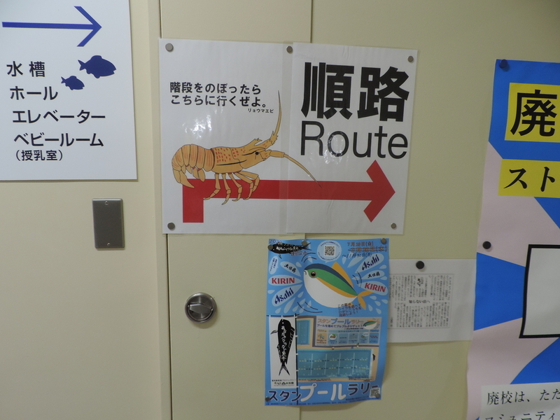 f:id:minato920:20201019064152j:plain f:id:minato920:20201019064152j:plain