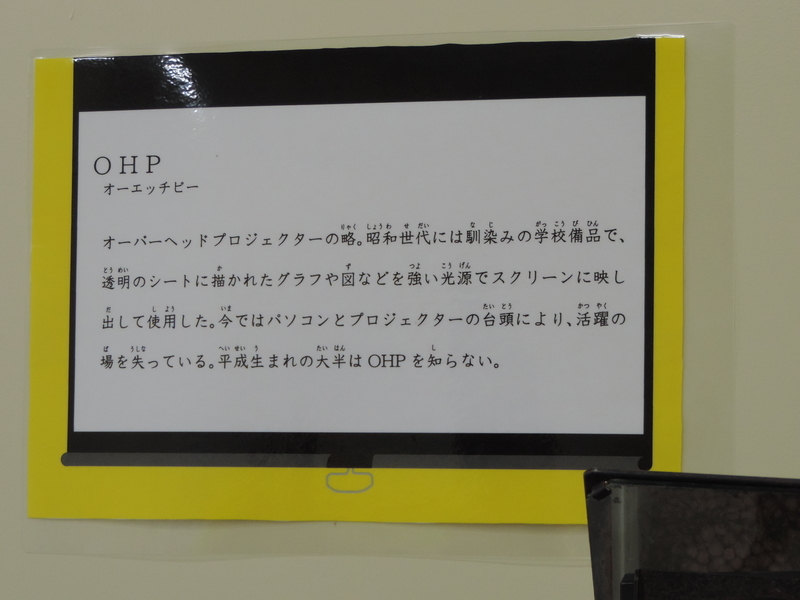 f:id:minato920:20201019064225j:plain f:id:minato920:20201019064225j:plain