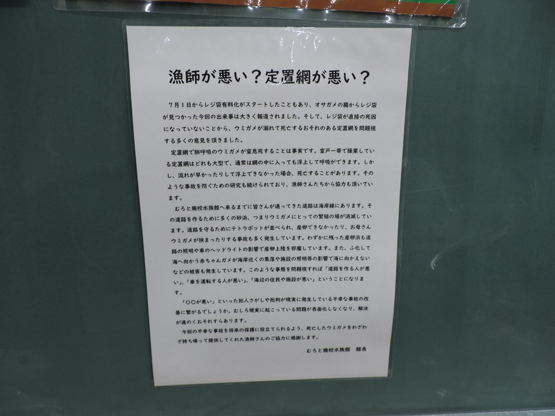 f:id:minato920:20201019064246j:plain f:id:minato920:20201019064246j:plain