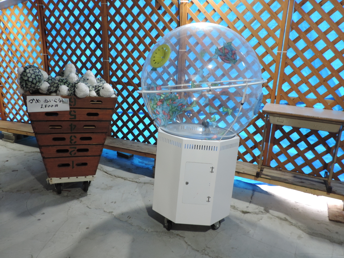 f:id:minato920:20201020170355j:plain f:id:minato920:20201020170355j:plain