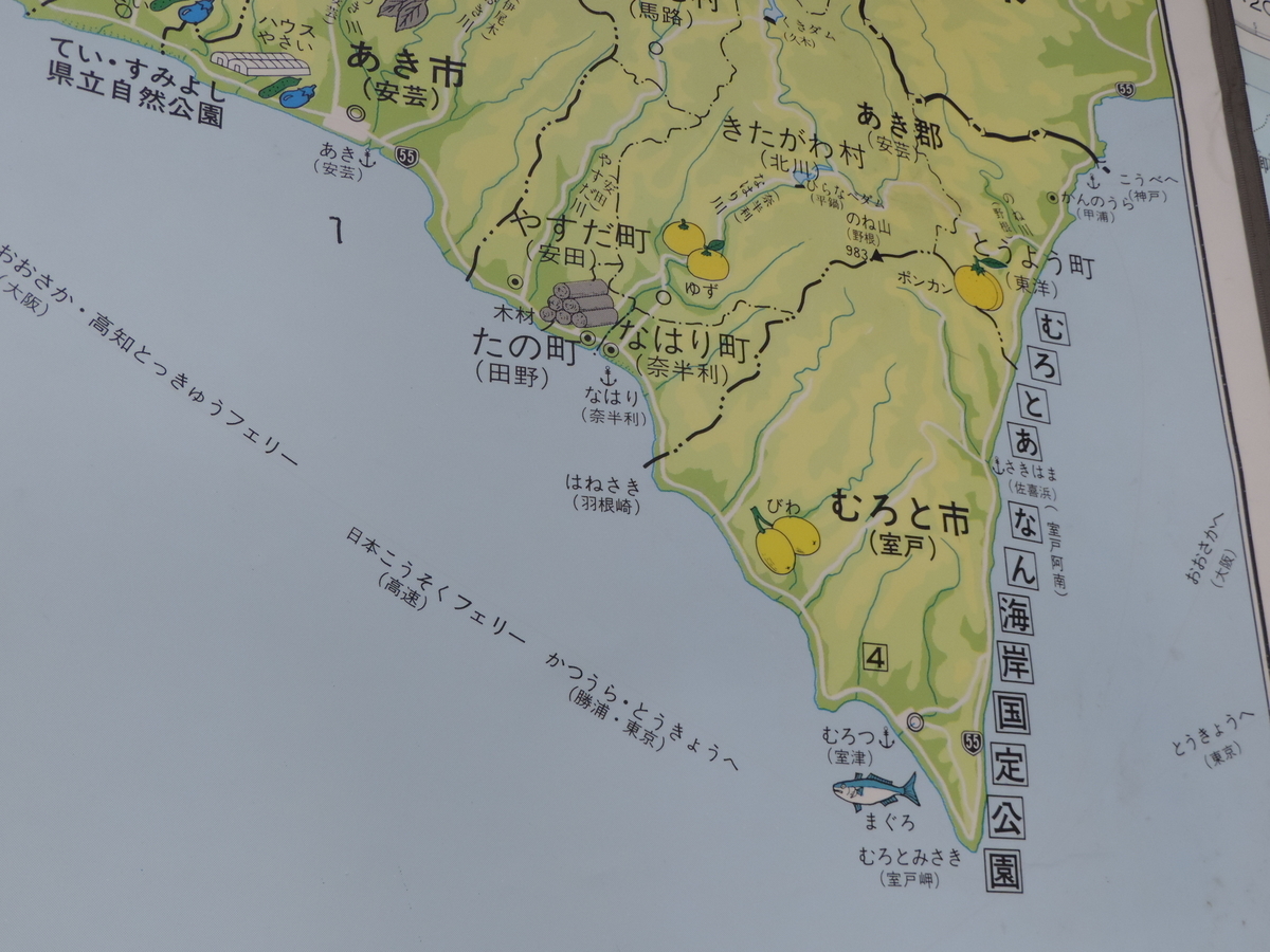 f:id:minato920:20201021104344j:plain f:id:minato920:20201021104344j:plain