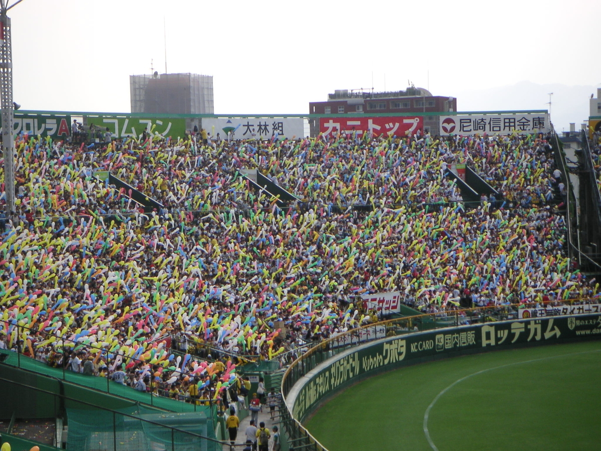 f:id:minato920:20201027084200j:plain