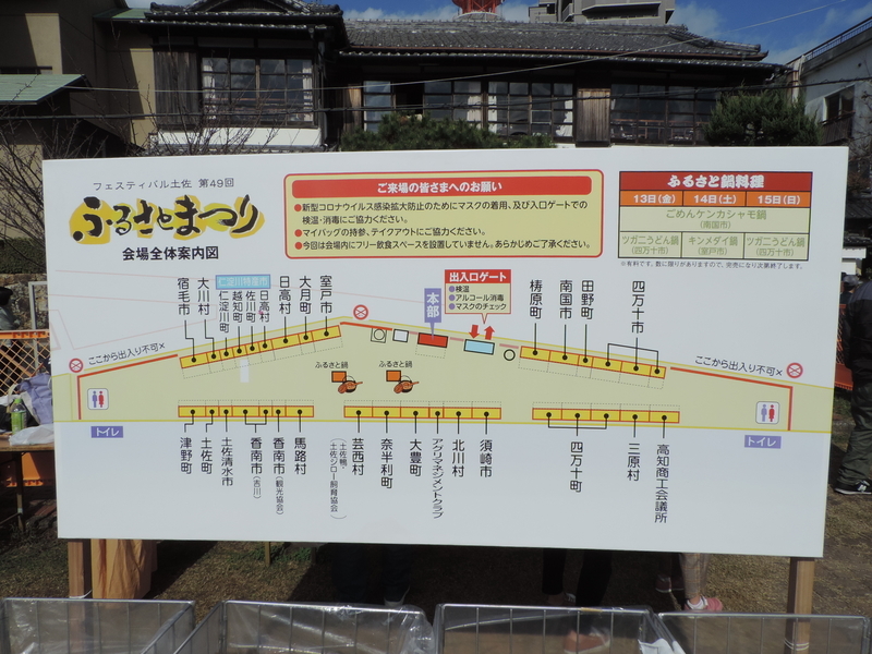 f:id:minato920:20201202181949j:plain