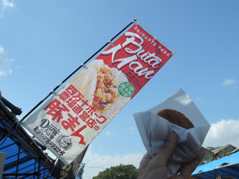 f:id:minato920:20201202182006j:plain