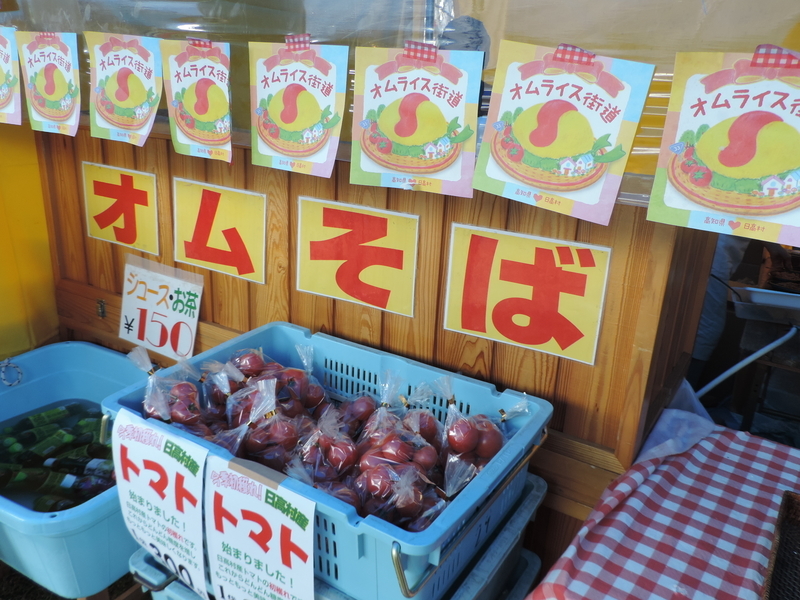 f:id:minato920:20201202182018j:plain