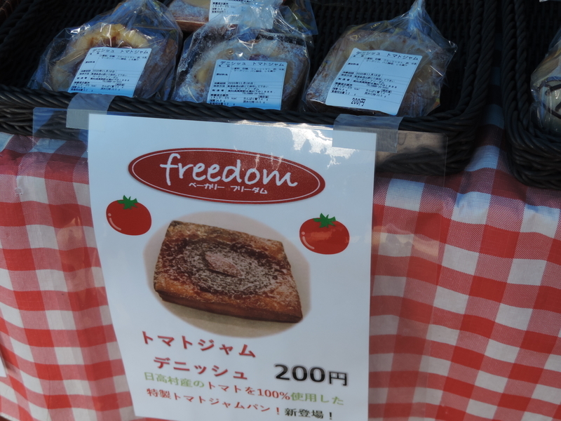 f:id:minato920:20201202182025j:plain