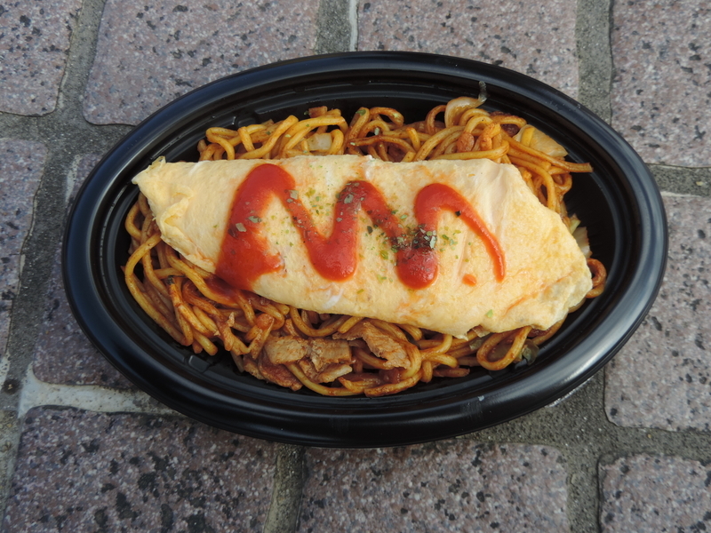 f:id:minato920:20201202182043j:plain