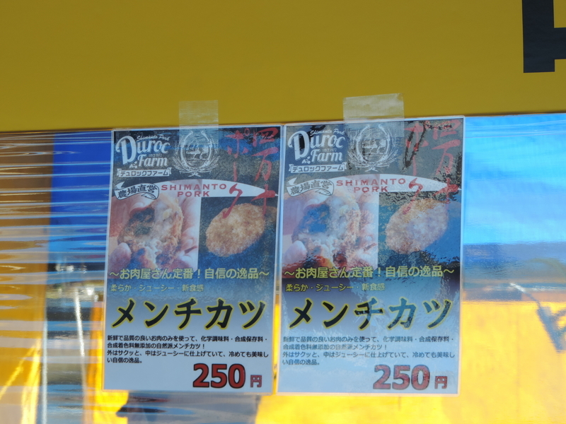 f:id:minato920:20201202182751j:plain