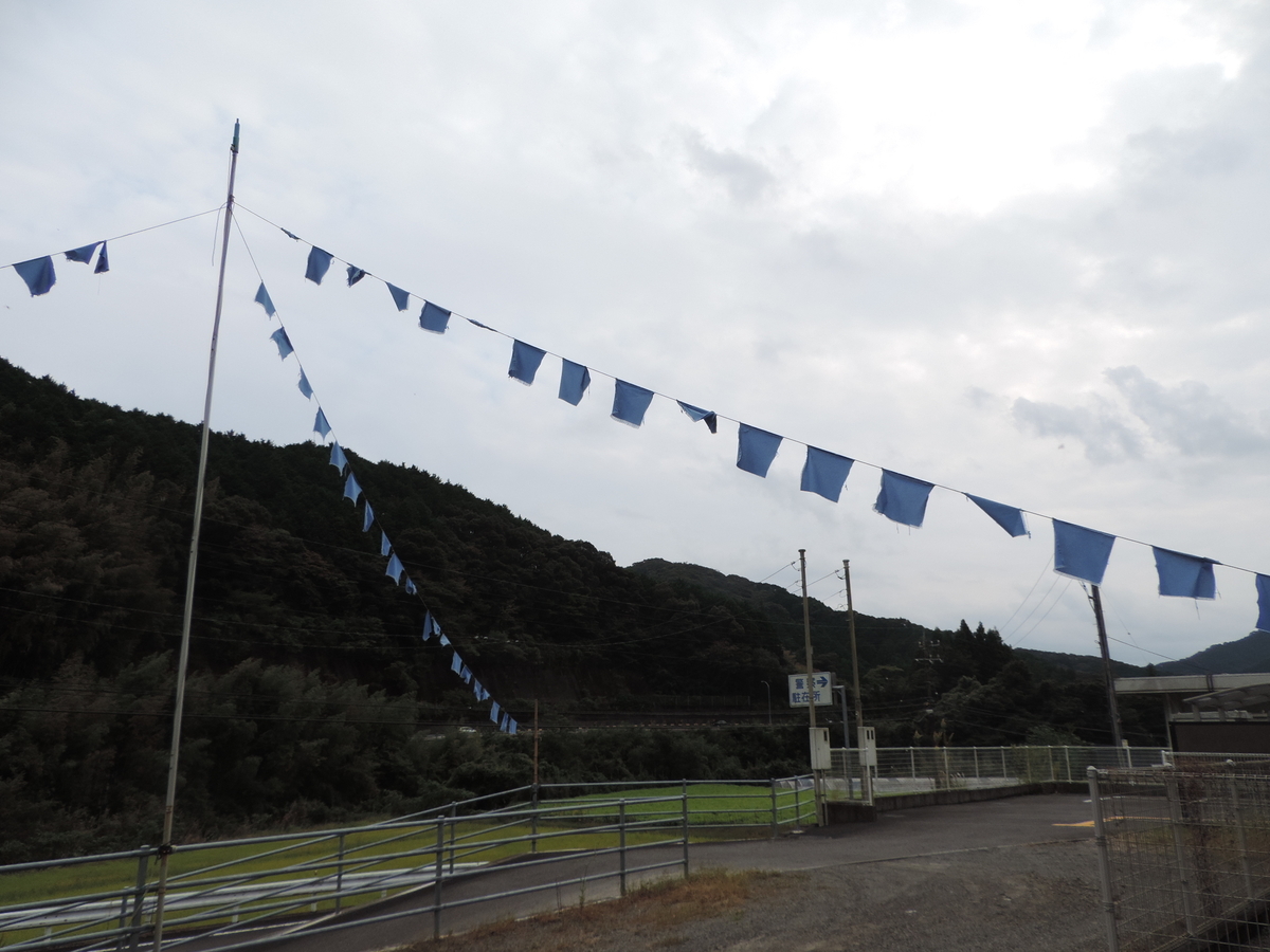 f:id:minato920:20201222191022j:plain