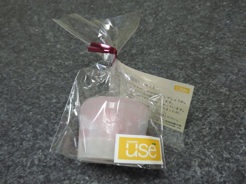 f:id:minato920:20201227105823j:plain