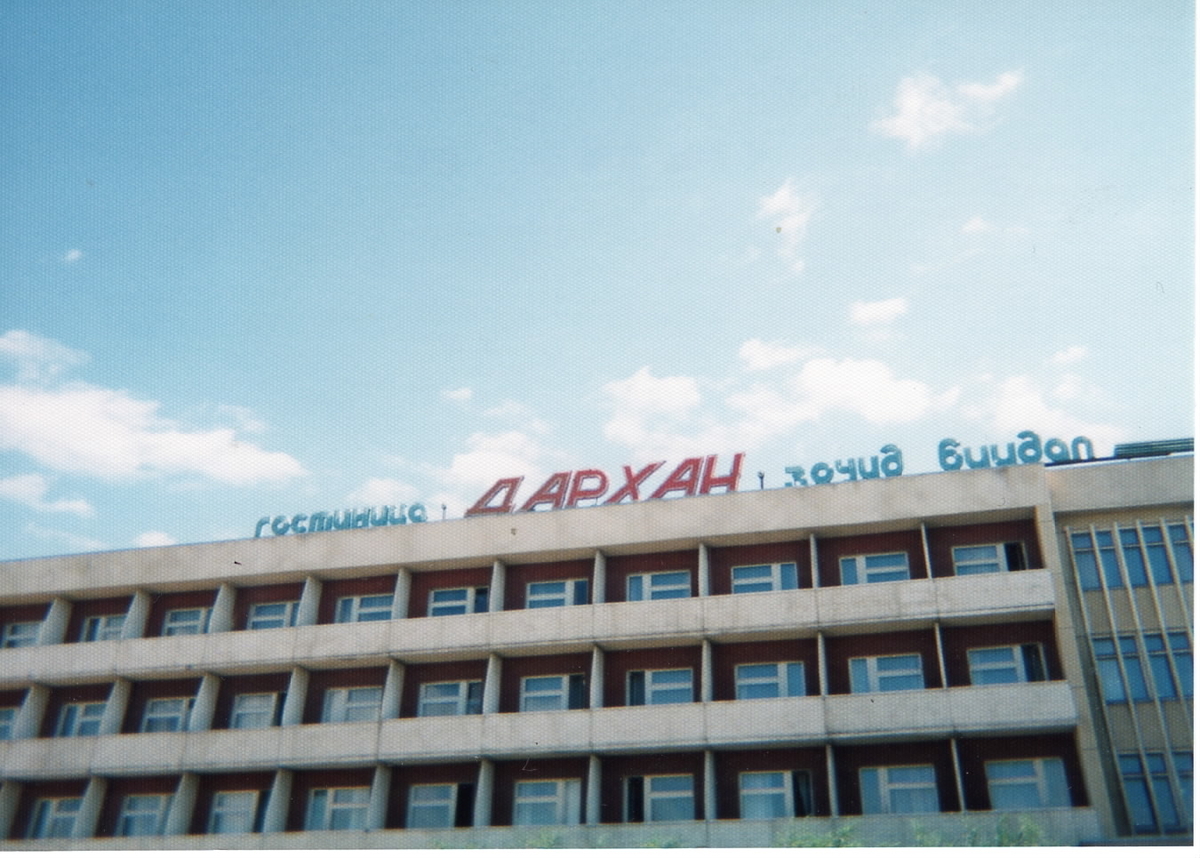 f:id:minato920:20210120220458j:plain