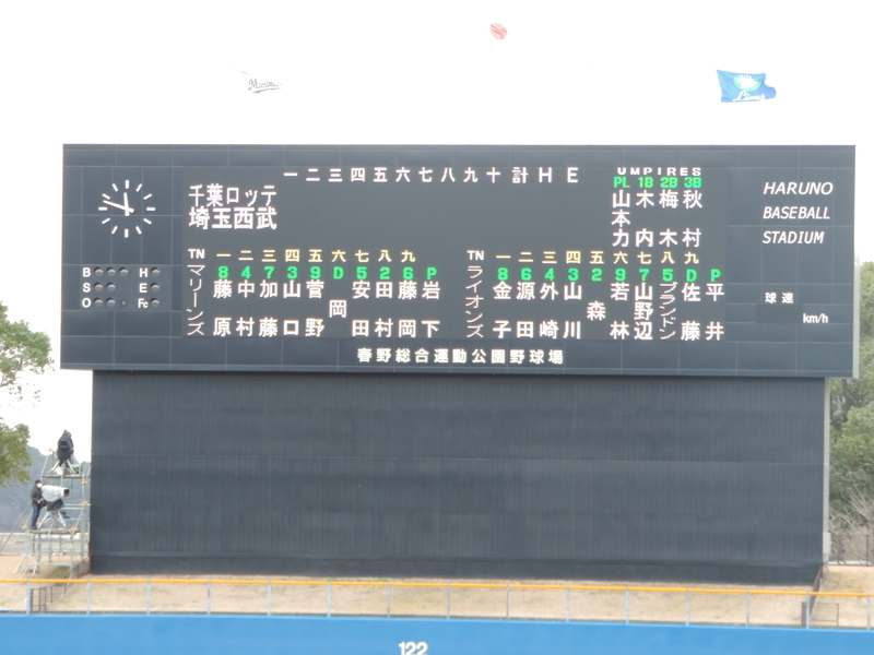 f:id:minato920:20210301153215j:plain