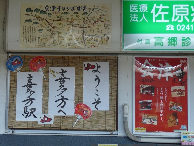 f:id:minato920:20210310200225j:plain