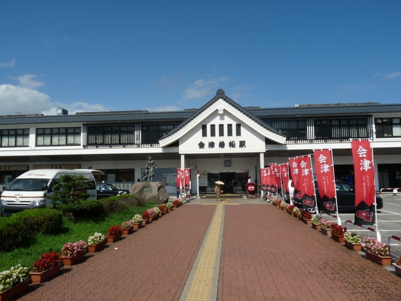 f:id:minato920:20210310200244j:plain