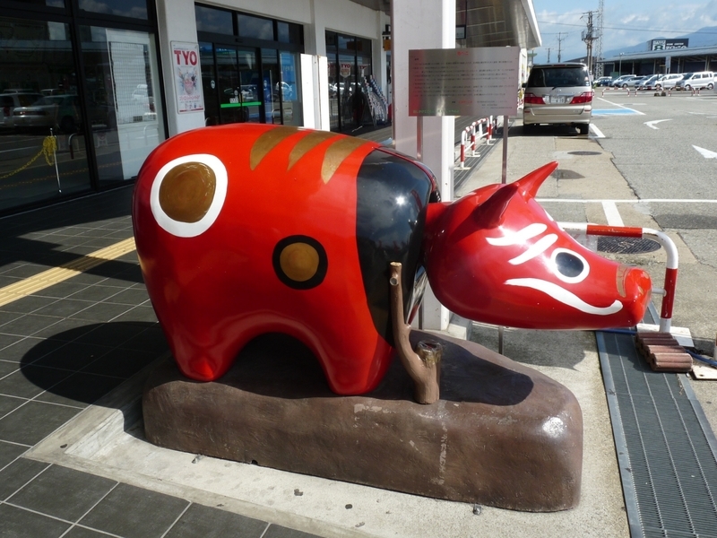 f:id:minato920:20210310200250j:plain