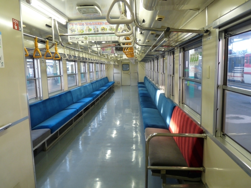 f:id:minato920:20210310200318j:plain