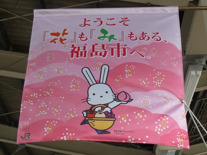 f:id:minato920:20210310200351j:plain