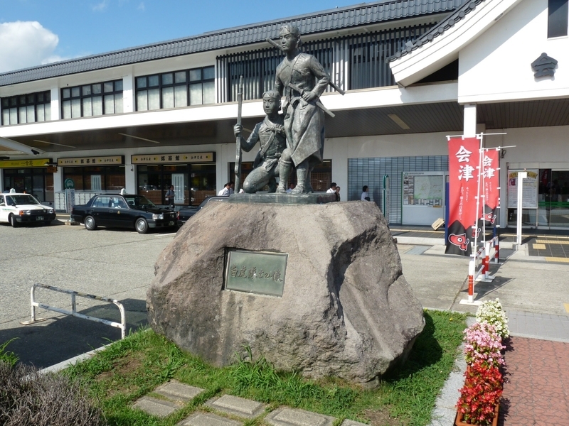 f:id:minato920:20210310200357j:plain