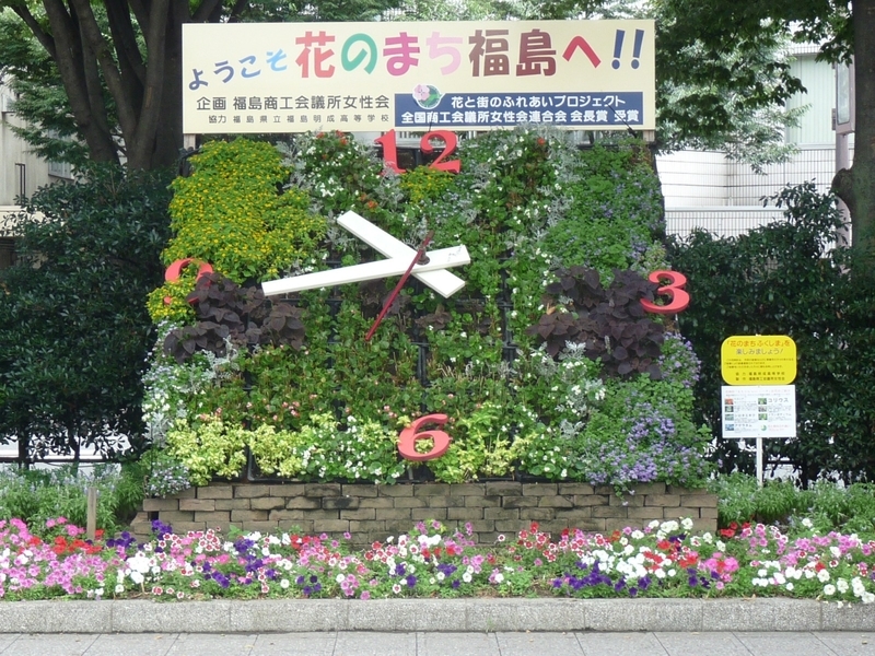 f:id:minato920:20210310200452j:plain