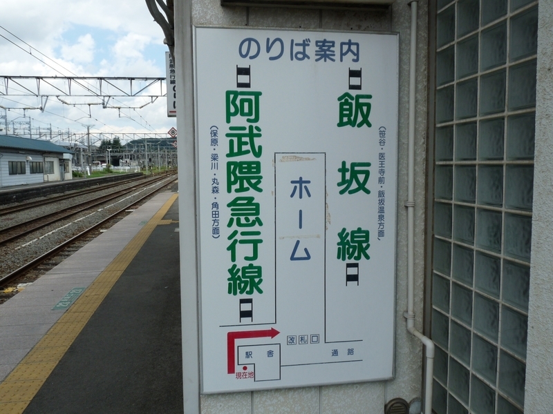 f:id:minato920:20210310200458j:plain