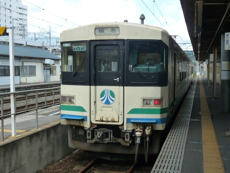 f:id:minato920:20210310200503j:plain