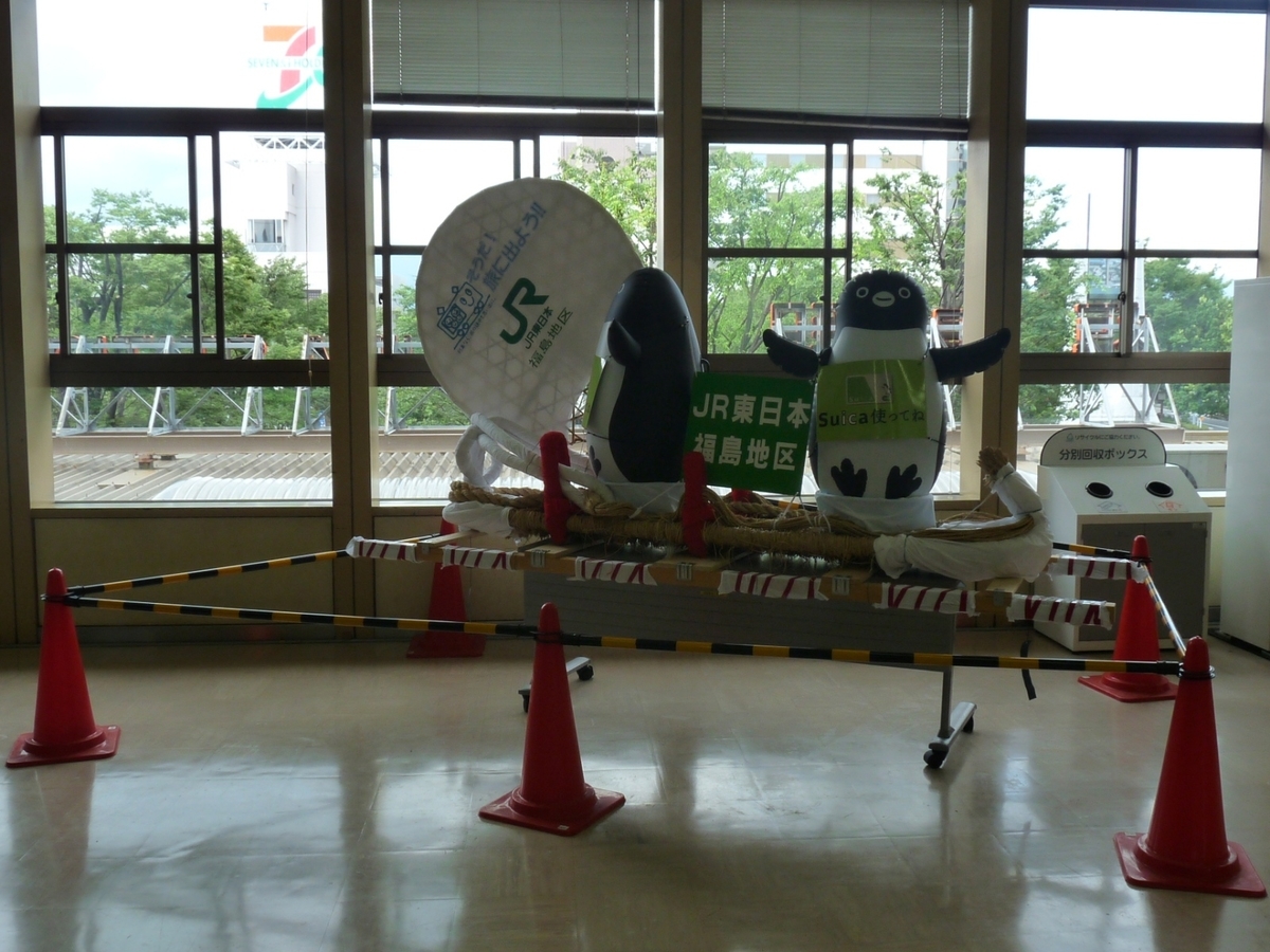 f:id:minato920:20210310201311j:plain