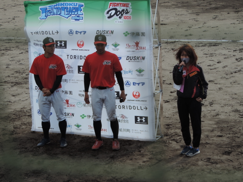 f:id:minato920:20210314072802j:plain