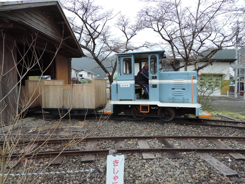 f:id:minato920:20210321110453j:plain