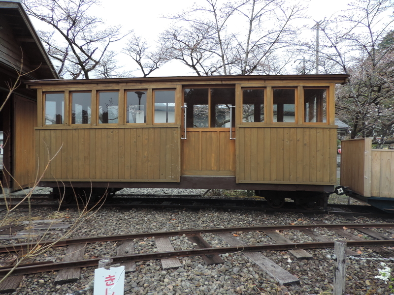 f:id:minato920:20210321110500j:plain