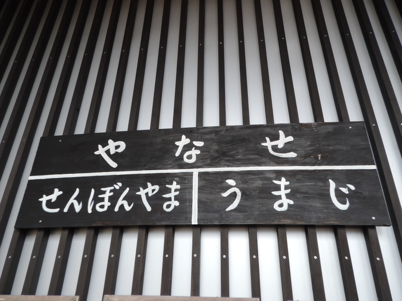 f:id:minato920:20210321110515j:plain