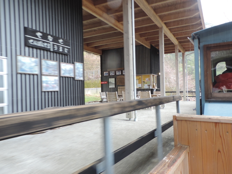 f:id:minato920:20210321110627j:plain