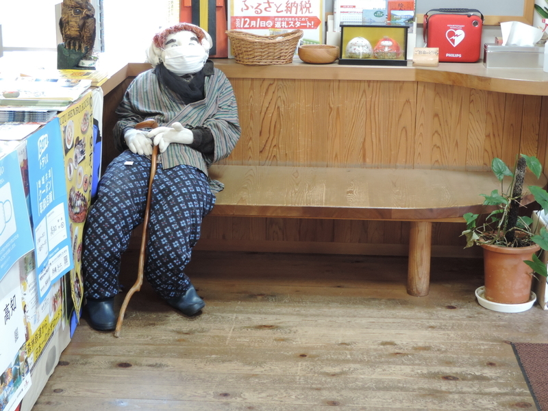 f:id:minato920:20210321110807j:plain