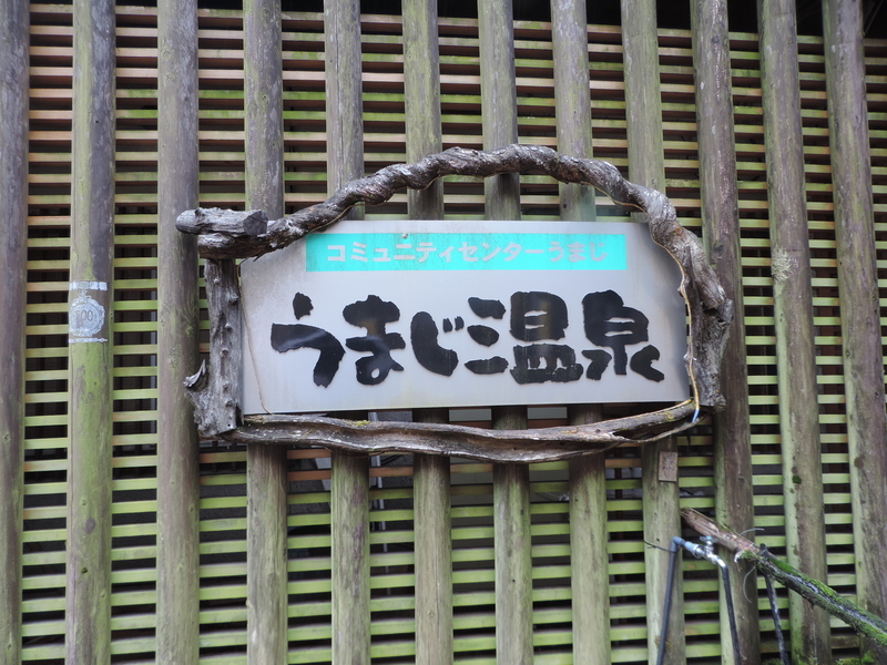 f:id:minato920:20210321110836j:plain