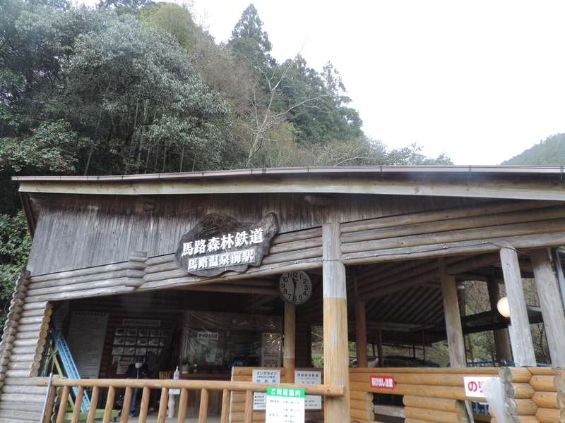 f:id:minato920:20210321110857j:plain