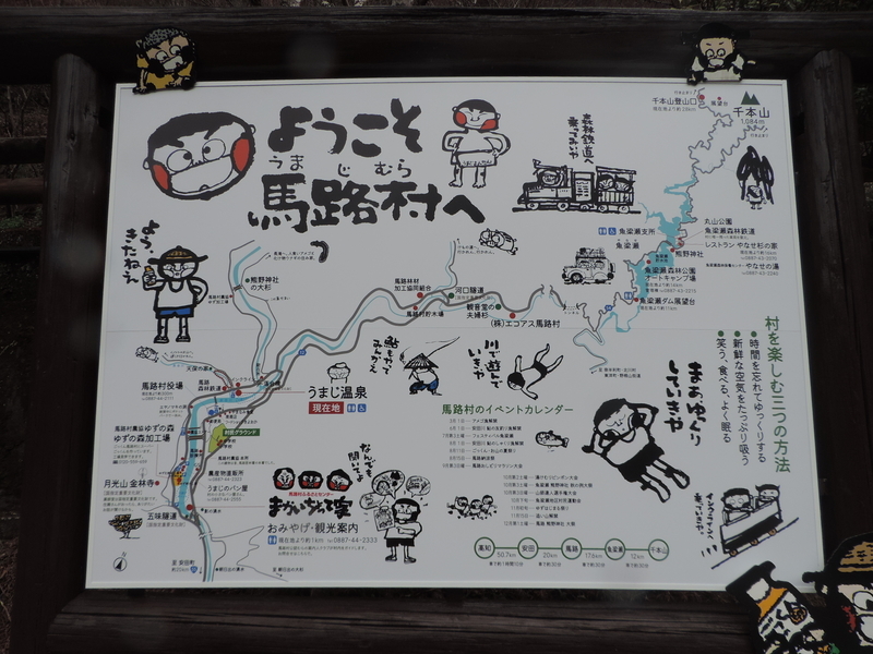 f:id:minato920:20210321111245j:plain