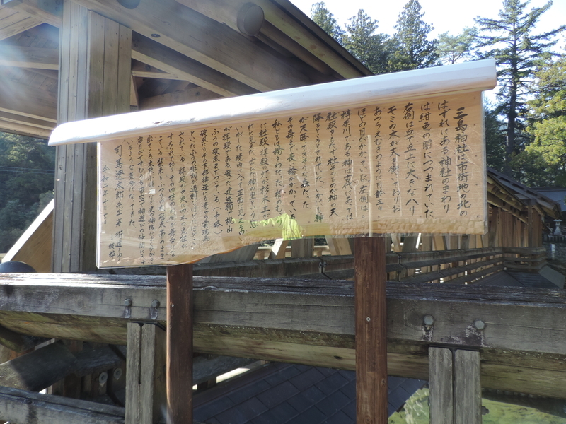 f:id:minato920:20210329075951j:plain