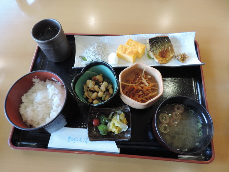 f:id:minato920:20210329080425j:plain