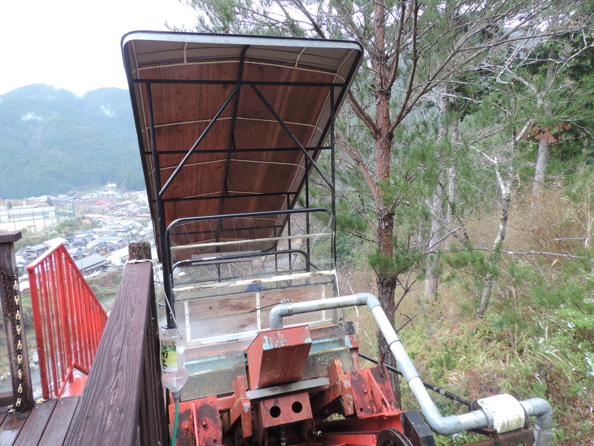 f:id:minato920:20210404160813j:plain