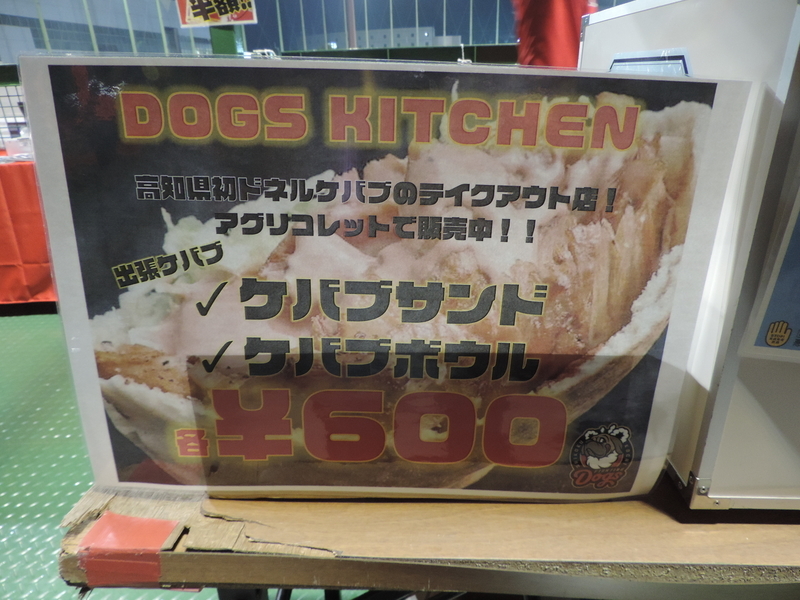 f:id:minato920:20210411083141j:plain