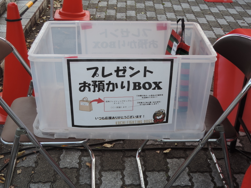 f:id:minato920:20210411083208j:plain