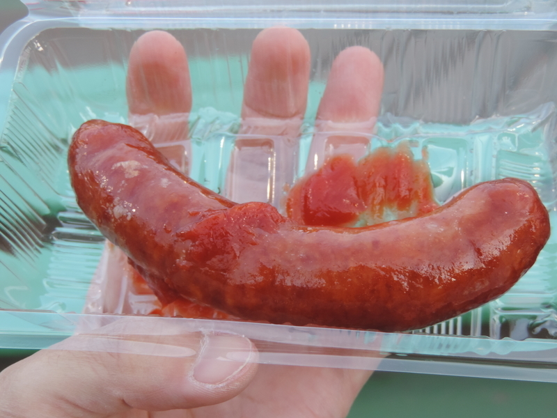 f:id:minato920:20210411083222j:plain