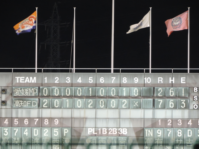 f:id:minato920:20210411084802j:plain