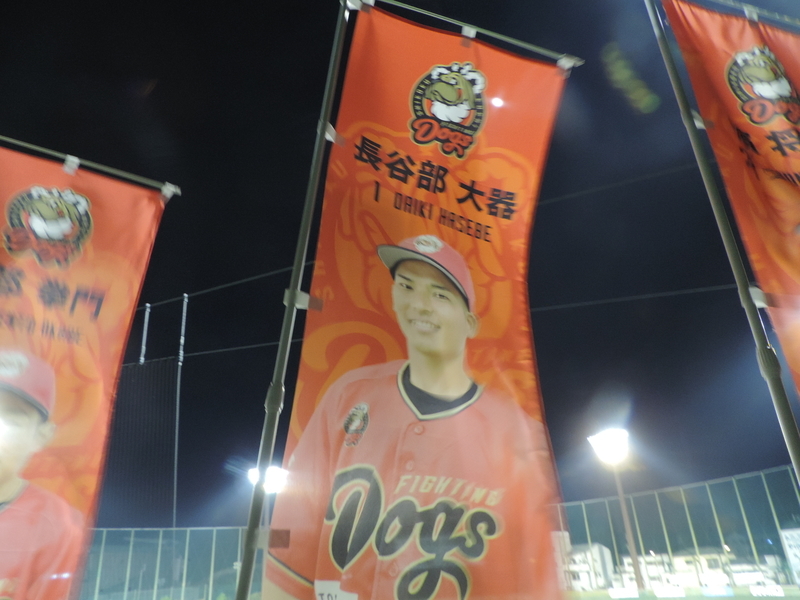 f:id:minato920:20210430084818j:plain