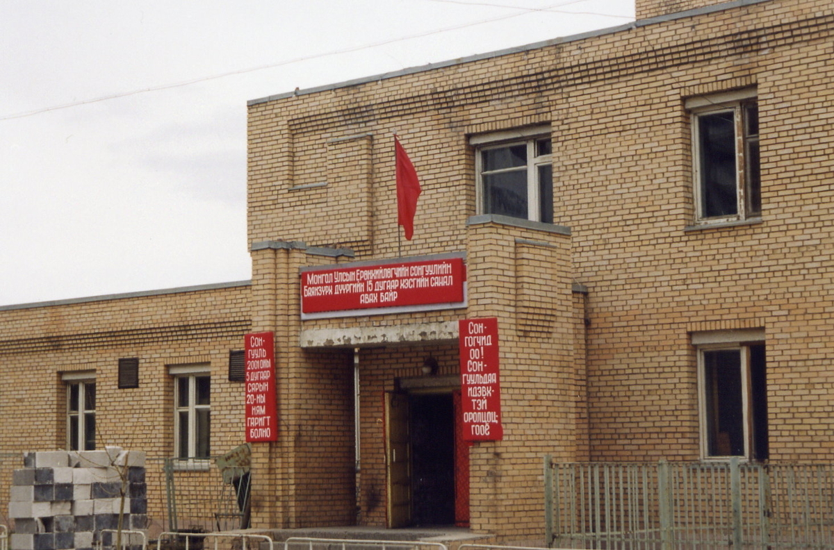 f:id:minato920:20210604083207j:plain