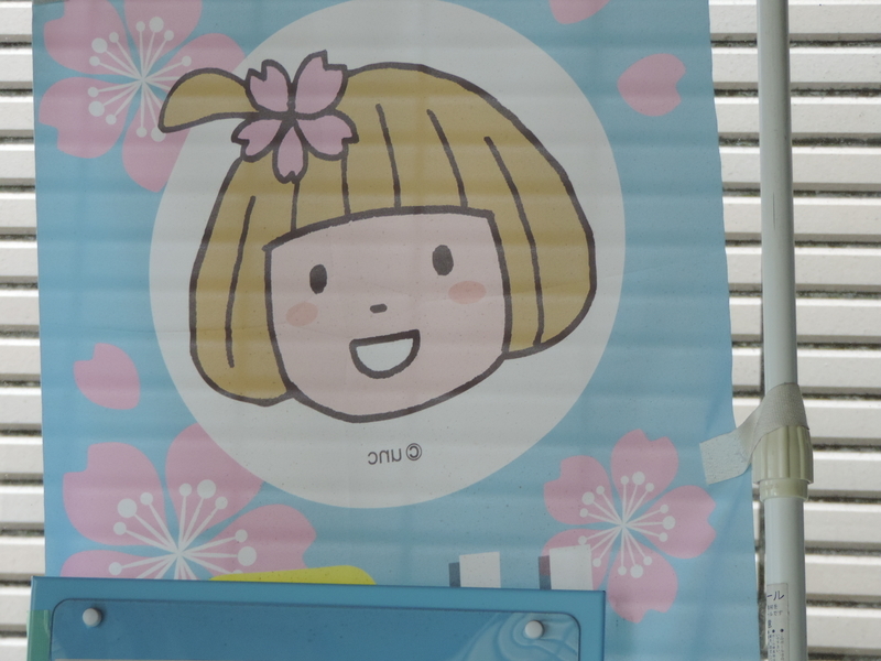 f:id:minato920:20210719063051j:plain