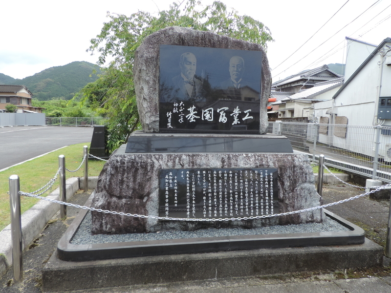 f:id:minato920:20210719063111j:plain