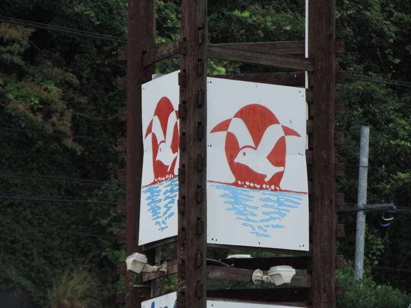 f:id:minato920:20210719063247j:plain